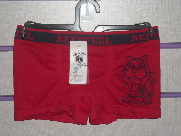 cueca box infantil